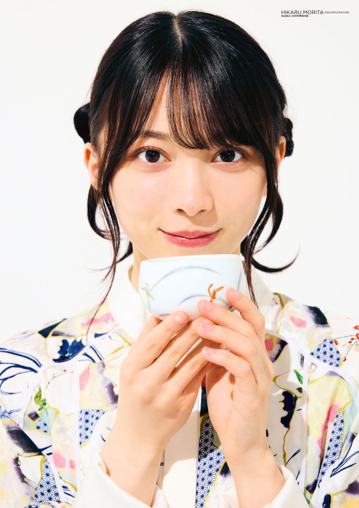 櫻坂46 森田ひかる Happy New Year2025 新品未開封 5/15まで値下】櫻坂46 森田ひかる Happy New Year 2025 森田 ひかる