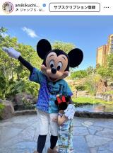 �u�Ƒ��Ńn���C�ɍs���Ă�����v�i�ʐ^�̓C���X�^�O���� @amikikuchi0905 ���j 