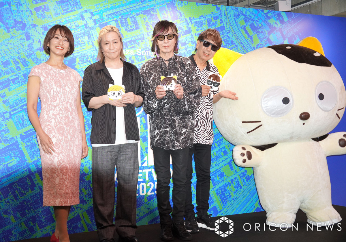 TM NETWORK、銀座で初の大型展開催へ 『Get Wild』ゲームや