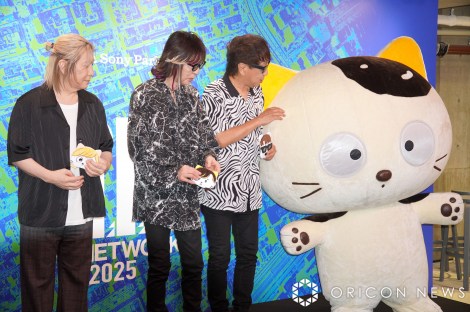 �wTM NETWORK 2025 IP�x�L�҉�ɎQ�������i������j�����N�ƁA�F�s�{���A�؍����o�A�^�}����� �iC�jORICON NewS inc. 