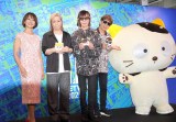 wTM NETWORK 2025 IPxL҉ɎQ()ZgIANƁAFs{A؍oA^} (C)ORICON NewS inc. 