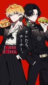 �}�N�h�i���h�A�]�����Ɋ��� �V��A�j�����J�œ�Z���t�u���̎Y���̓`�[�������v 