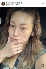 ���R䝊�u�t�B���^�[&���H�A�O���Č��������Ă݂��v�@�i�ʐ^�̓C���X�^�O����@maki.nshiyama50 ���j 