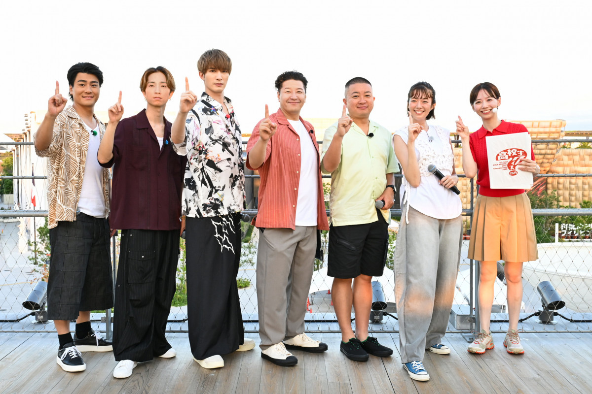 全国高等学校クイズ選手権』SixTONES、初戦の大阪・関西万博でエール