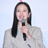 �f��w�ׂ̃X�e���x�������䂠�����ɓo�d�������c�^�I �iC�jORICON NewS inc. 