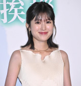 �f��w�ׂ̃X�e���x�������䂠�����ɓo�d�������{从q �iC�jORICON NewS inc. 