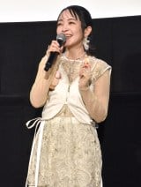 �w�f�� ���ł����q�U�� �Ƃ����̂��Ƃ������x�̌��J�������䂠�����ɓo�d�����N�߂��� �iC�jORICON NewS inc. 