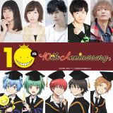 �w�ÎE�����x���j�b�g�u3�NE�g�����S�v10�N�Ԃ蕜�� �V�Ȑ���ōĕ�����OP�S�� 