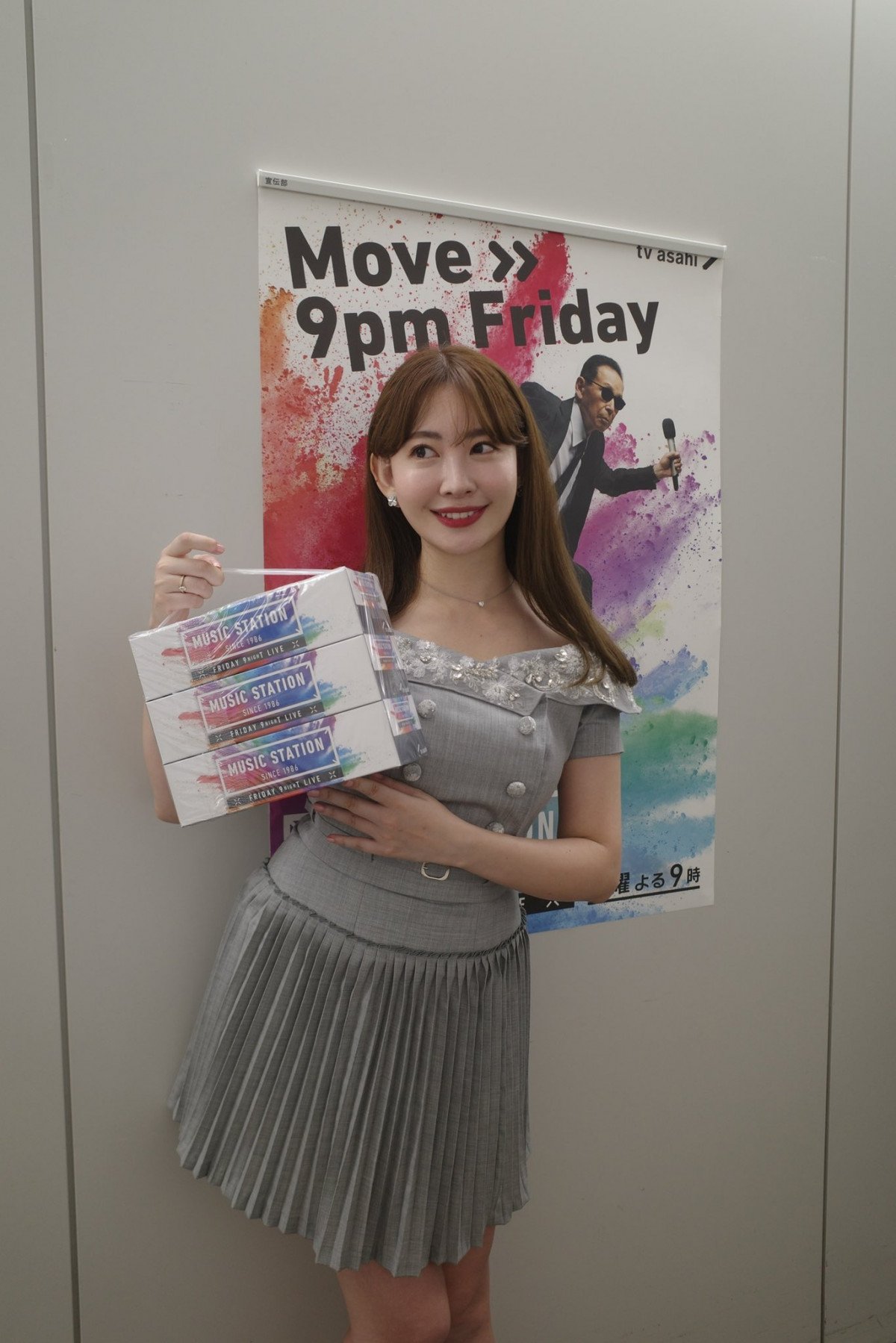 z(ʐ^X@kojiharunyan ) 