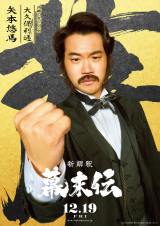 ��v�ۗ���(��{�I�n)=�f��w�V���߁E�����`�x(12��19�����J)(C)2025 �f��u�V���߁E�����`�v����ψ��� 