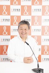 ���������w���ɂ܂�H���x9�����ŏI���� 23�N�ԁh�ߑO�̊�h�쑺�M�ێ��u����Ƒ��Ɓv ���j�ߌ�1������V�ԑg�X�^�[�g 