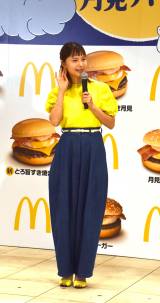 �}�N�h�i���h�w2025�N �����t�@�~���[���\�C�x���g�x�ɎQ�������{�肠���� �iC�jORICON NewS inc. 