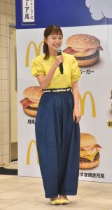 �}�N�h�i���h�w2025�N �����t�@�~���[���\�C�x���g�x�ɎQ�������{�肠���� �iC�jORICON NewS inc. 