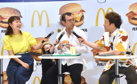 �}�N�h�i���h�w2025�N �����t�@�~���[���\�C�x���g�x�ɎQ�������i������j�{�肠�����A���ؐW�ƁA�r�J�a�u�iC�jORICON NewS inc. 