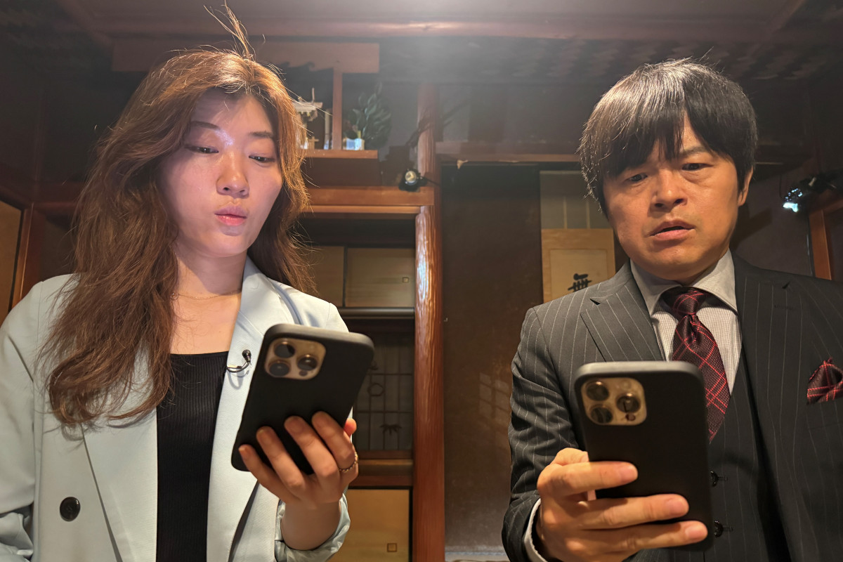 825E91woJY10z[x(C)er 