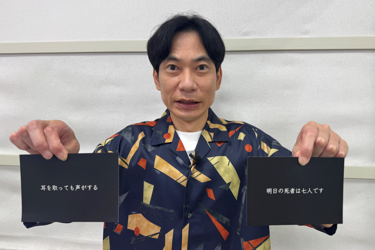 825E91woJY10z[xɏoCpXEqrV(C)er 