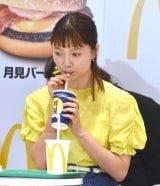 �}�N�h�i���h�w2025�N �����t�@�~���[���\�C�x���g�x�ɎQ�������{�肠���� �iC�jORICON NewS inc. 