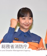 hcciL2025ẘXł݂ȂƋȂ낤!xɓoꂵRV(C)ORICON NewS inc. 