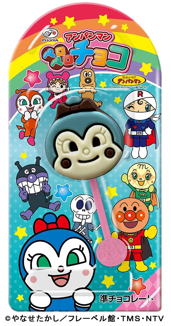 コキンちゃん アンパンマンペロペロチョコ」にコキンちゃんが登場！パッケージ