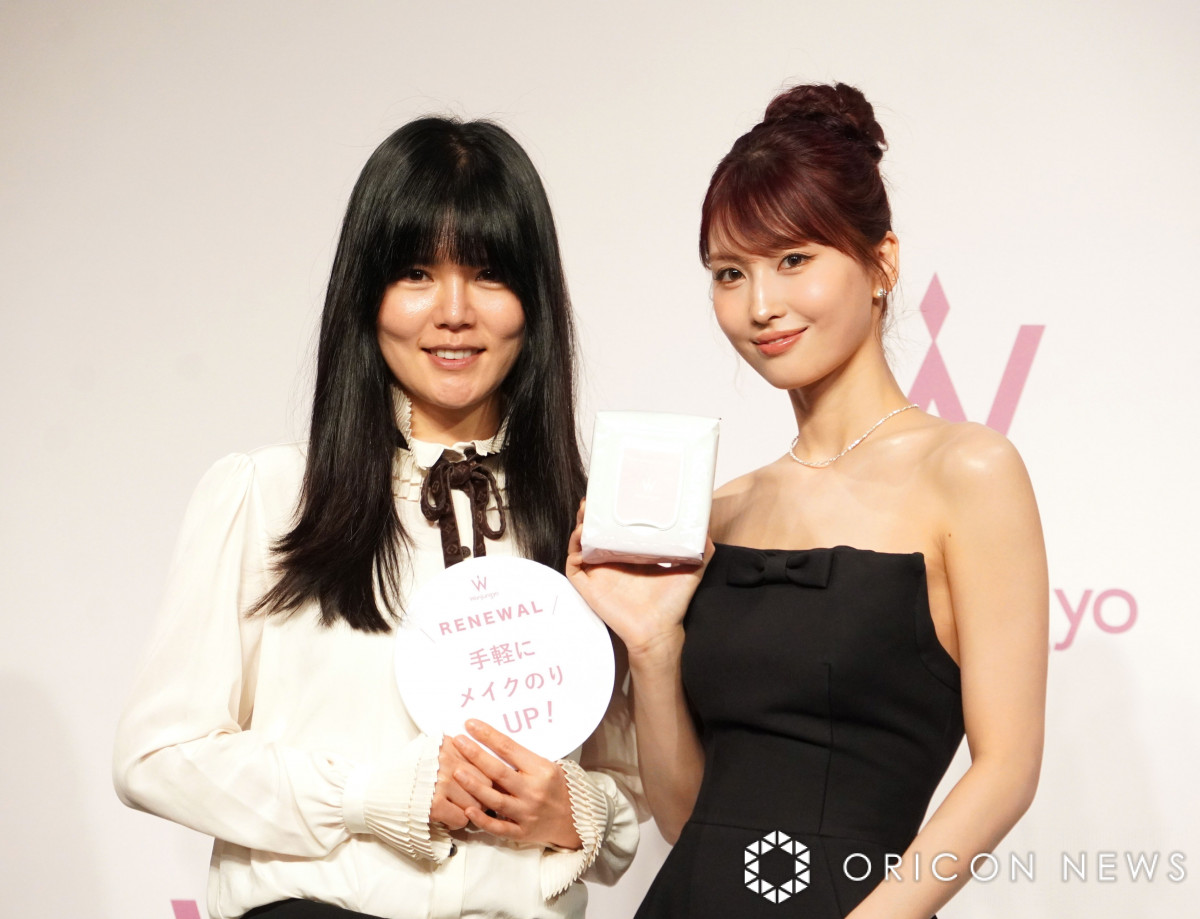 TWICE・MOMO、“斬新”プレゼントに思わず笑顔「めっちゃ潤う