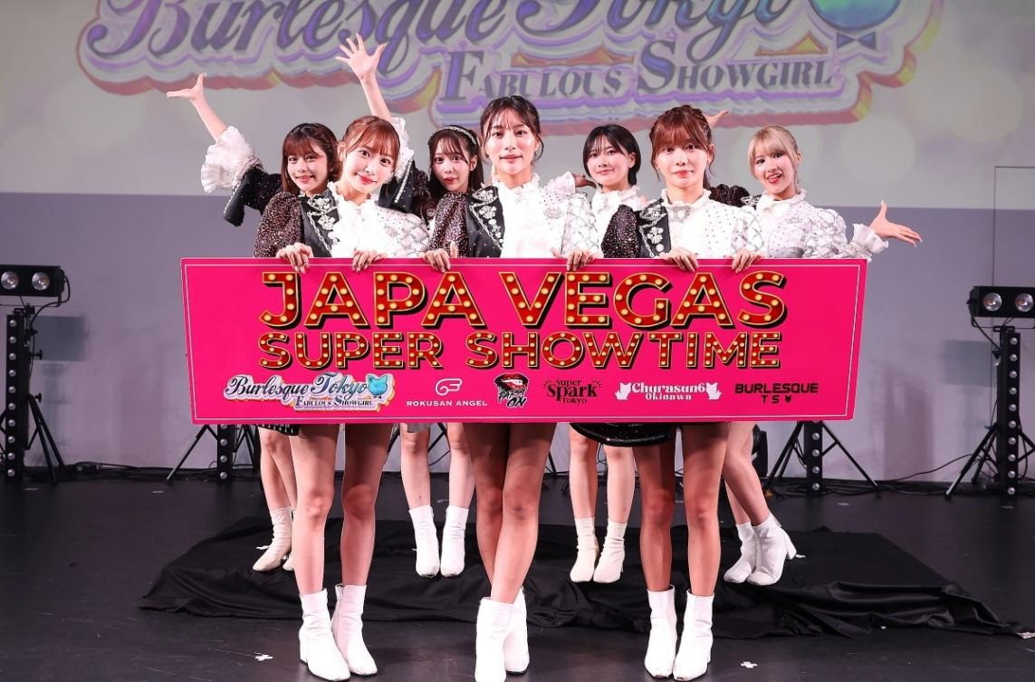 THE LIFE OF A SHOWGIRL初回限定プレス盤限定生産 数量限定 THE LIFE OF A SHOWGIRL: SWEAT AND VANILLA PERFUME CD WITH POSTER