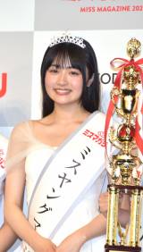 w~X}KW2025 Ov\Cxgxɓoꂵ (C)ORICON NewS inc. 