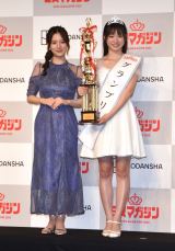 w~X}KW2025 Ov\Cxgxɓoꂵ()24NOvEtꂠA25NOvEi䂫 (C)ORICON NewS inc. 