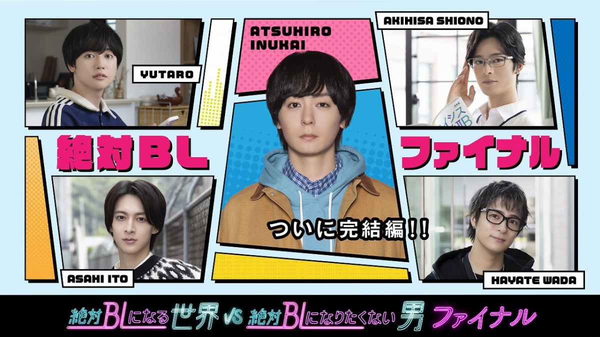 wBLɂȂ鐢EVSBLɂȂ肽Ȃj t@Cix (C)ABCer 