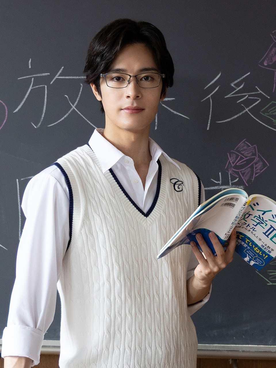 wBLɂȂ鐢EVSBLɂȂ肽Ȃj t@Cixɏo鉖lv() (C)ABCer 