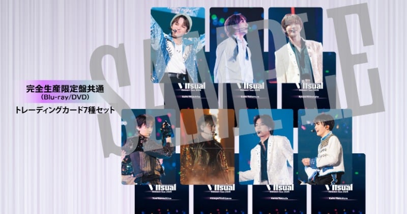 トレカチャーム Travis Japan VIsual完全生産限定盤DVD トレカチャーム Travis Japan VIsual完全生産限定盤DVD Travis