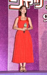 �w�V���b�t���E�t���C�f�[�x�W���p���v���~�A��f�O���䂠�����ɓo�d�������ؗR�I (C)ORICON NewS inc. 