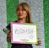 �L���^���[�B�n���E�b�h�Z���u���̑����Ń{�P�� �̂̏d����Q���u�Ⴂ���͂悩�����v 