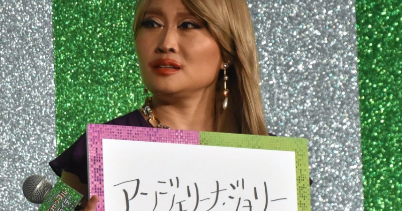 キンタロウ様4/10 現在既存0枚 キンタロー。ハリウッドセレブ風の装いでボケる 体の重さを嘆き「若い