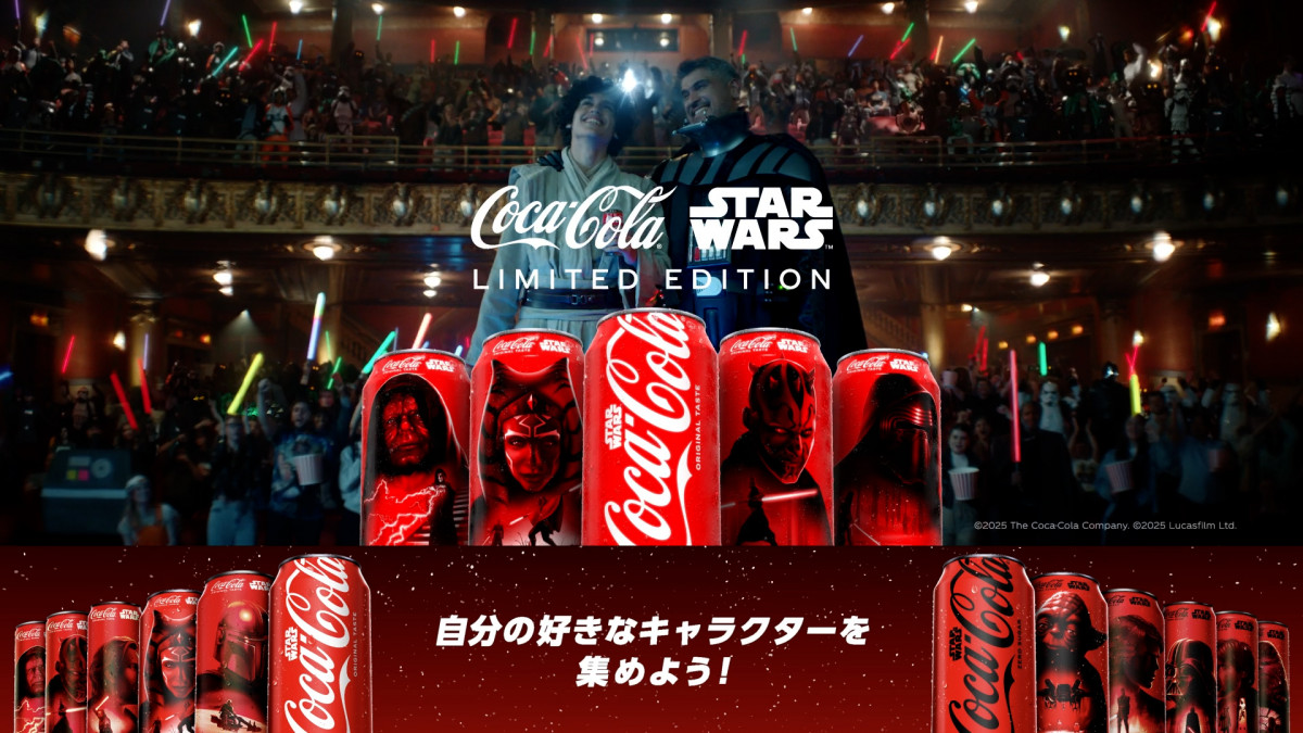 画像・写真 | 「コカ・コーラ×スター・ウォーズ」ダース・ベイダーから