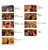 �~�X�^�[�h�[�i�c�VCM�A�H�̂������萄���h����u�ǂ�������?�v��(15�b)��� 