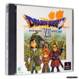 �w�h���N�G7�x�R����c����25���N ��ʃJ�b�g���J�Ńt�@���������ށu�L�[�t�@��Ԃ��c�v�u�T�W�J���߁v 