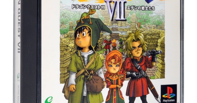 ドラゴンクエスト７　Ⅶ エデンの戦士たち B1ポスター　貴重 ドラゴンクエスト7 Ⅶ エデンの戦士たち B1ポスター 貴重 2025