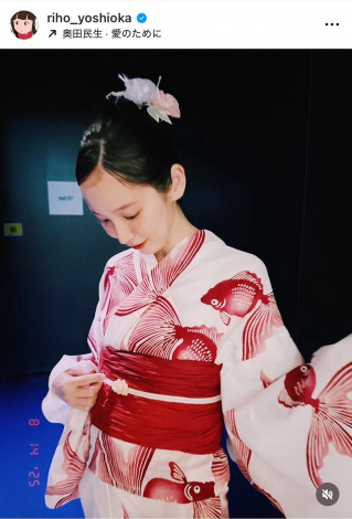 吉岡智 写真のGとKとU-900値引き 画像・写真 | 吉岡里帆、うなじ際立つ艶やかな浴衣ショットに反響