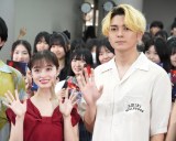 �f��w�J���_�T�� THE LAST NIGHT�x�w�Z�v���~�A�ɃT�v���C�Y�œo�ꂵ���i������j���{�ށA���h�c���� �iC�jORICON NewS inc. 