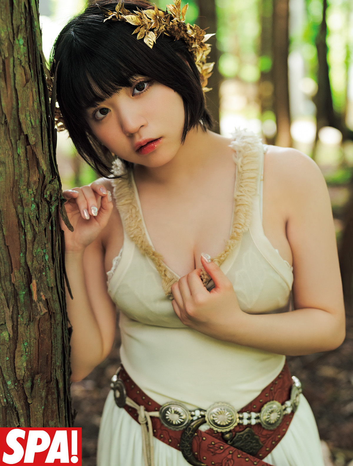 {=wTSPA!x92E9 Be:؃S[^ 