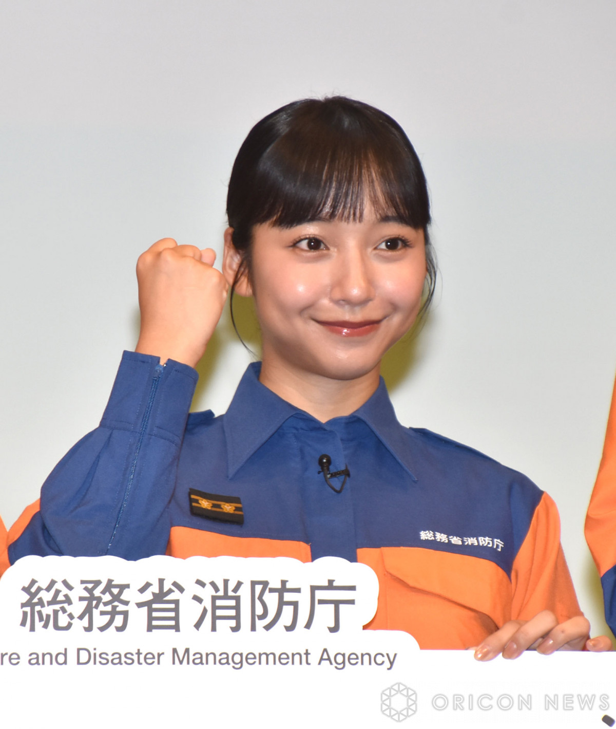 hcciL2025ẘXł݂ȂƋȂ낤!xɓoꂵRV(C)ORICON NewS inc. 