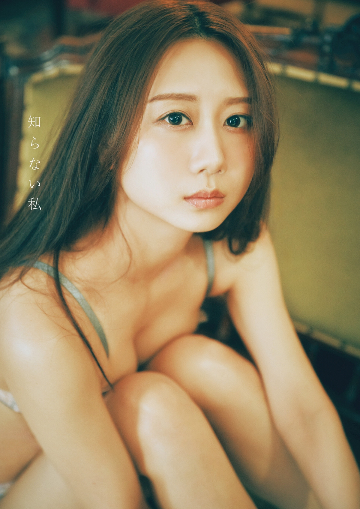画像・写真 | 元SKE48古畑奈和、シルクのような滑らかで美しい肌が