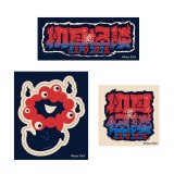 おばけミャクミャク」大反響で追加販売 ただし、アクリルキーホルダー