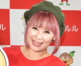 �l�c�u���g�j�[ �iC�jORICON NewS inc. 