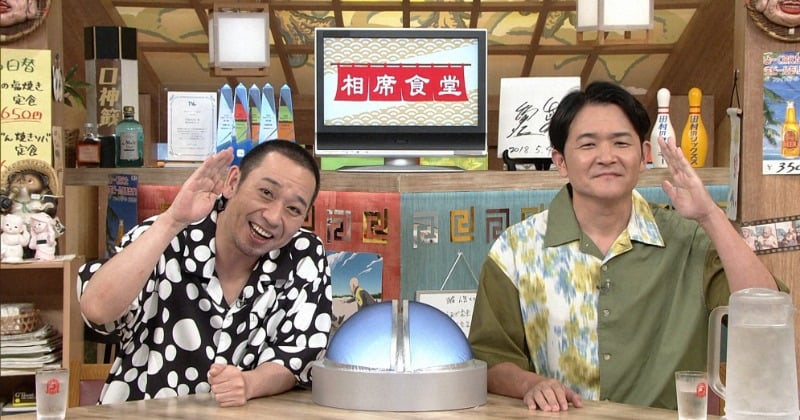 相席食堂』千鳥ノブ、「アウトレイジやないかい！」 “最恐の男”お笑い