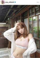 OI(ʐ^̓CX^O@yua_mikami ) 