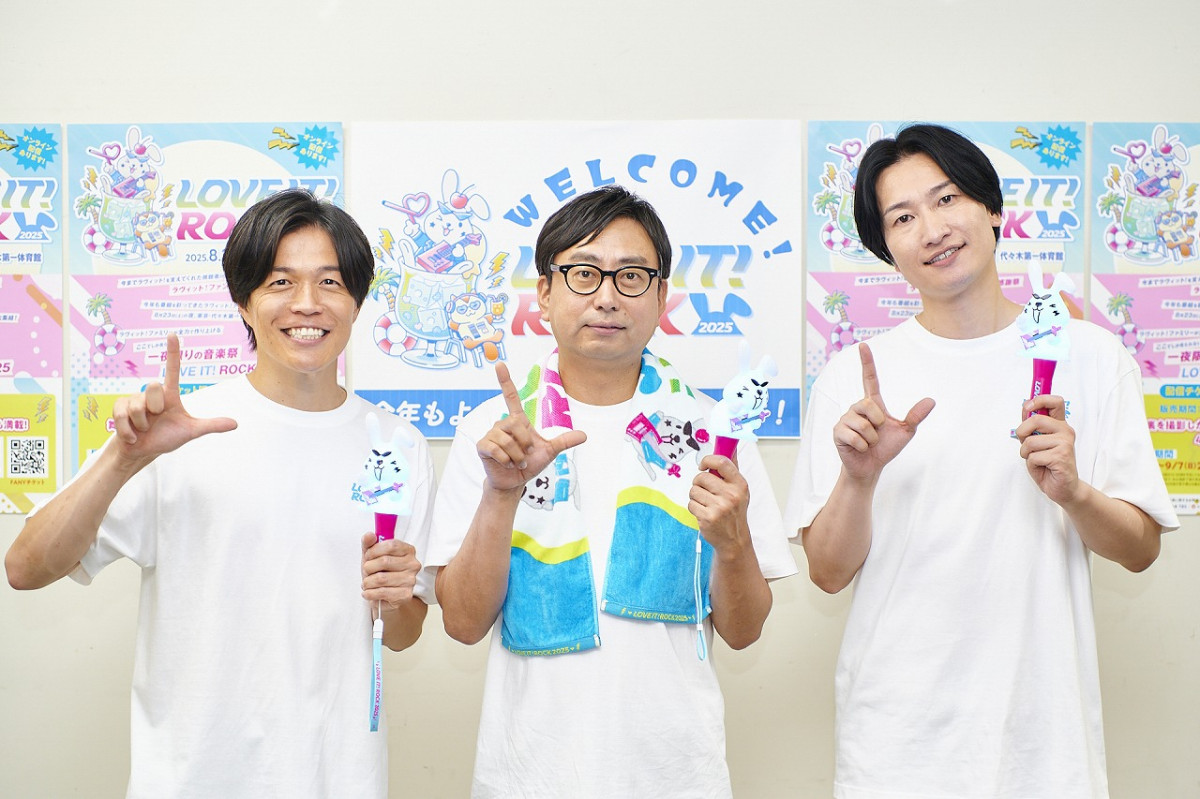 ラヴィット！ロック】モンパチが緊急参戦 6.6万人が熱狂した一夜限りの