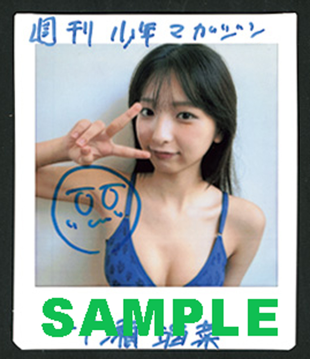 27wTN}KWx39ɓoꂷmڍ 