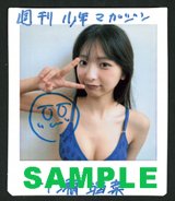 27wTN}KWx39ɓoꂷmڍ 