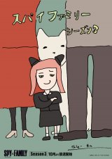薬屋のひとりごと』猫猫＆壬氏がきらめくカードに 悠木碧＆大塚